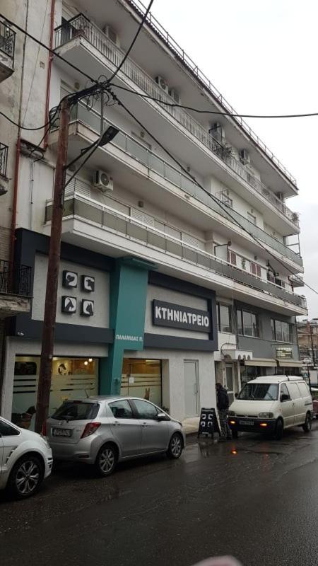 Appartamento Alexandros Aridaía Esterno foto